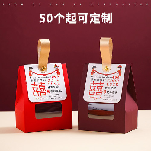 vinihoney简约特种纸皮质手提