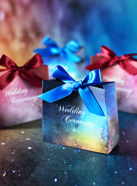 抖音喜糖盒结婚糖果盒婚礼糖盒袋子喜糖礼盒喜糖盒子创意喜糖袋