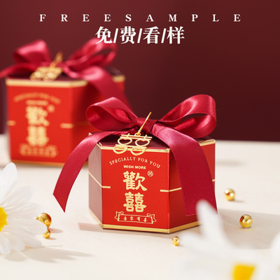 vinihoney300克白卡纸