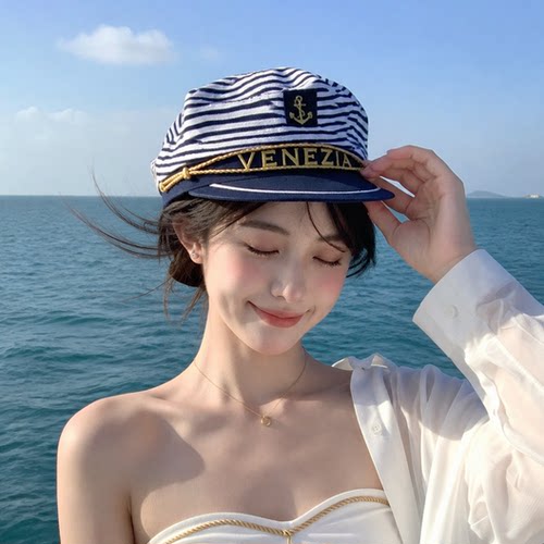 海军风八角贝雷帽女复古美式平顶船长帽Cosplay水手帽子海边拍照