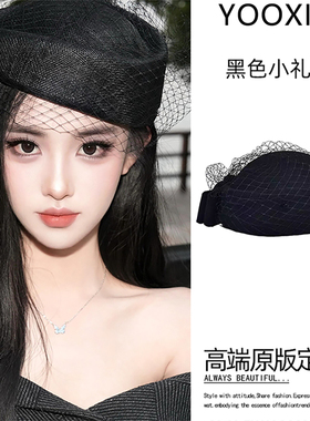 赫本风黑色平顶小礼帽女士法式高级感空姐帽富家千金帽子头饰配饰