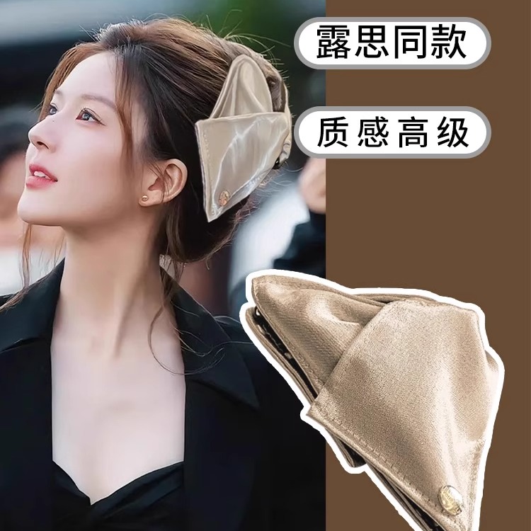 赵露丝同款金标贝壳三角发夹女2025新款高端鲨鱼夹头饰夏天抓夹子