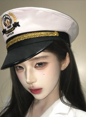少女暴君白色刺绣海军帽辣妹cos船长帽海边拍照水手帽子表演道具