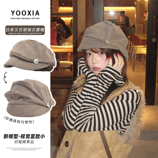 日系文艺褶皱八角贝雷帽子女秋冬新款复古百搭洋气时髦画家报童帽