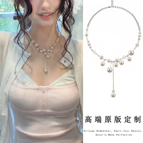 法式复古珍珠流苏项链女