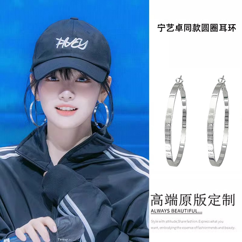 素圈耳饰欧美夸张圈圈耳环