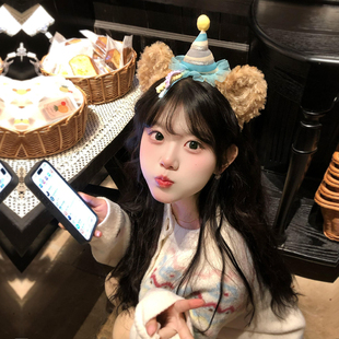 可爱生日帽头饰小熊耳朵毛绒发箍女洗脸头箍儿童拍照氛围道具发饰