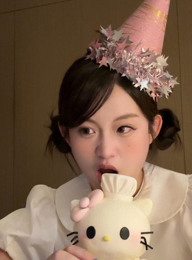 文艺粉色星星流苏生日帽女生氛围感礼帽paty拍照道具头饰头箍发箍
