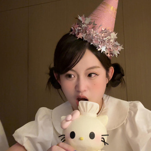 文艺超闪粉色星星流苏生日帽子女氛围感少女派对拍照道具头饰头箍