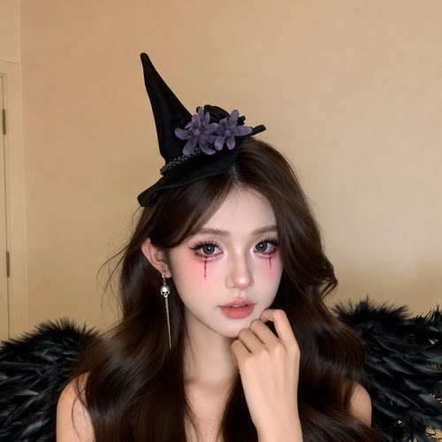万圣节派对cos小魔女巫师帽派对表演出舞台小礼帽子角色扮演道具