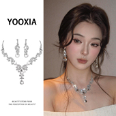 闪耀千金 超闪银色水滴流苏项链高级感气质晚宴夸张新娘礼服配饰