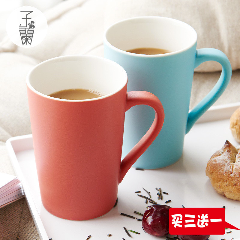 子兰家居 马克杯陶瓷杯简约创意情侣杯咖啡杯子大容量水杯礼品杯