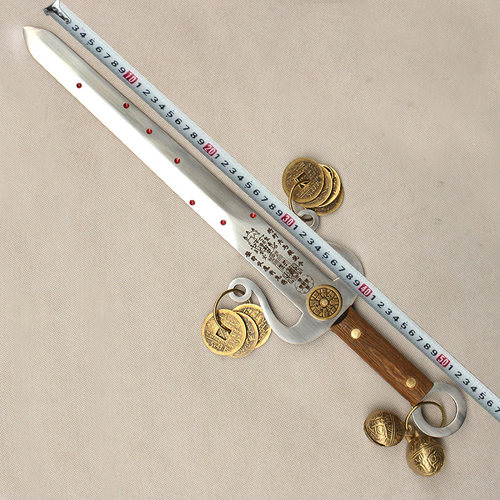 三清剑全长55厘米马氏体不锈钢道家道士法剑法令剑七星宝剑未开刃