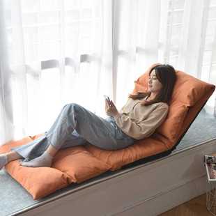 飘窗坐垫靠垫一体地上懒人沙发榻榻米垫子蒲团阳台看书折叠靠背垫