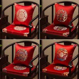 新中式 红木沙发椅子坐垫茶椅垫座椅垫实木家具圈椅太师椅茶桌垫子