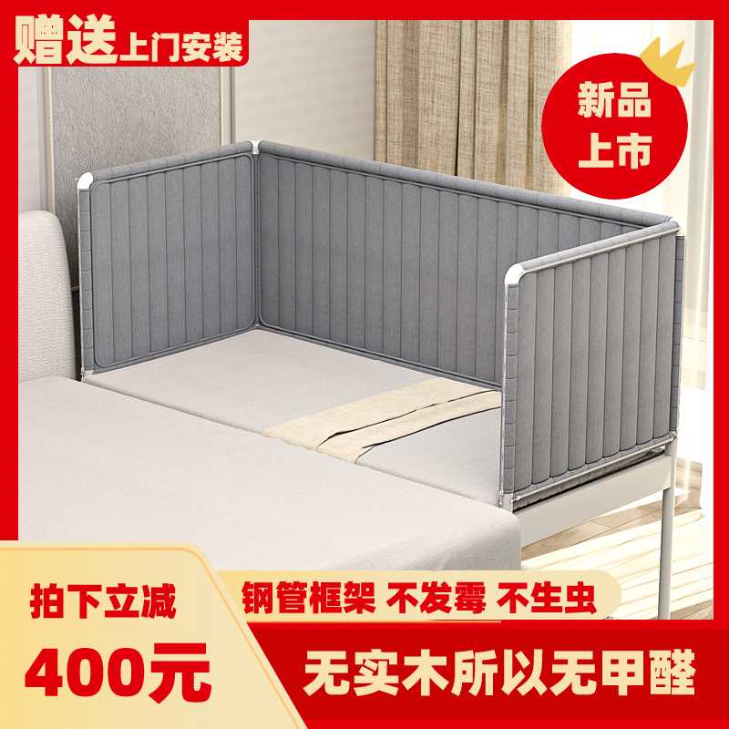 王叔叔拼接床儿童加宽床边床婴儿床宝宝护栏拼接床实木无甲醛简约
