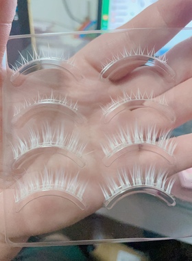 白色上睫毛 白色下睫毛 混合款浓密仿真圣诞节 喜乐定制款COS款