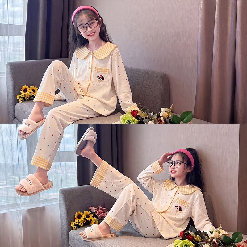 【柔软云朵棉套装】女童开衫睡衣