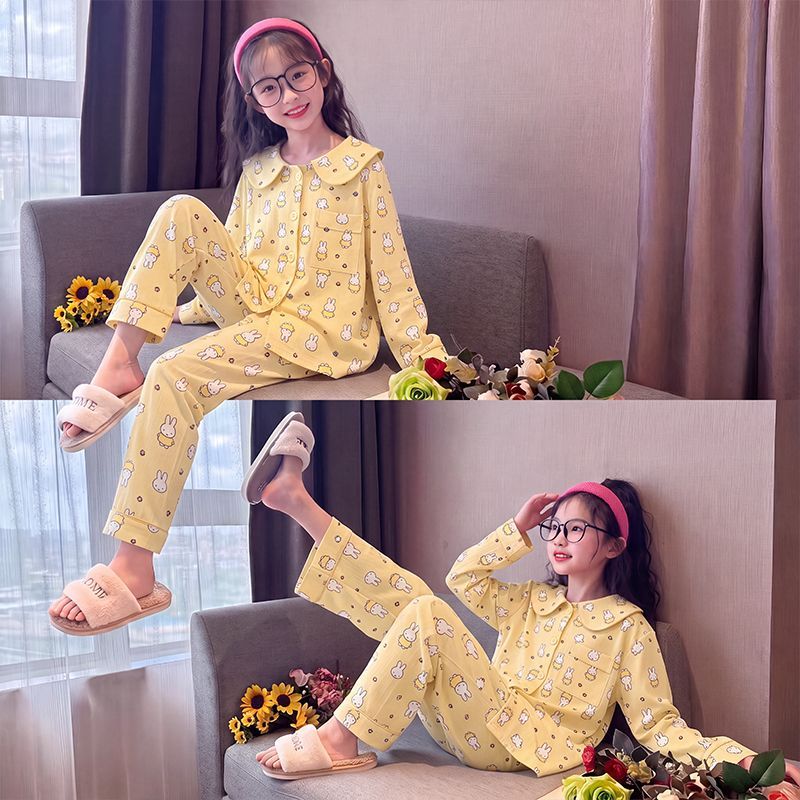 【柔软云朵棉套装】女童开衫睡衣
