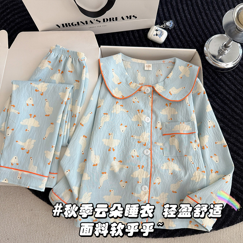女童睡衣春秋季长袖云朵棉中大童