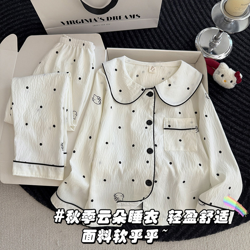 小女孩女童娃娃领睡衣秋季薄款