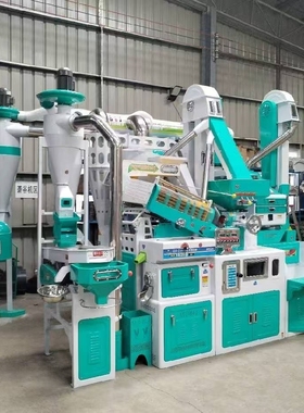 碾米机打米机20型砻碾组合米机大米加工设备全自动碾米机