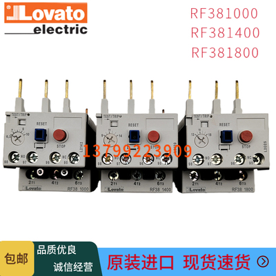 Lovato继电器RF381000RF381400