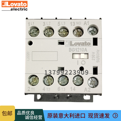 LOVATO接触器BG0610ABG0901A