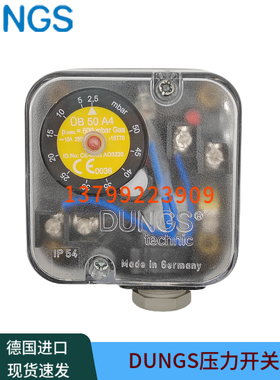 进口DUNGS压力开关UB50A4 UB150A4 UB500A4 GW500A4HP GW2000A4HP