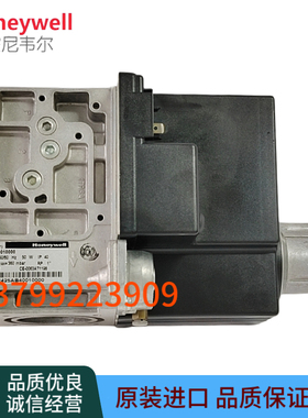 VR425VA50341000霍尼韦尔电磁阀VR434VA50091000文丘礼MU400A1010