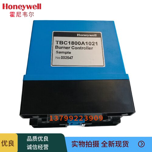 霍尼韦尔控制器TBC2800A1000原装