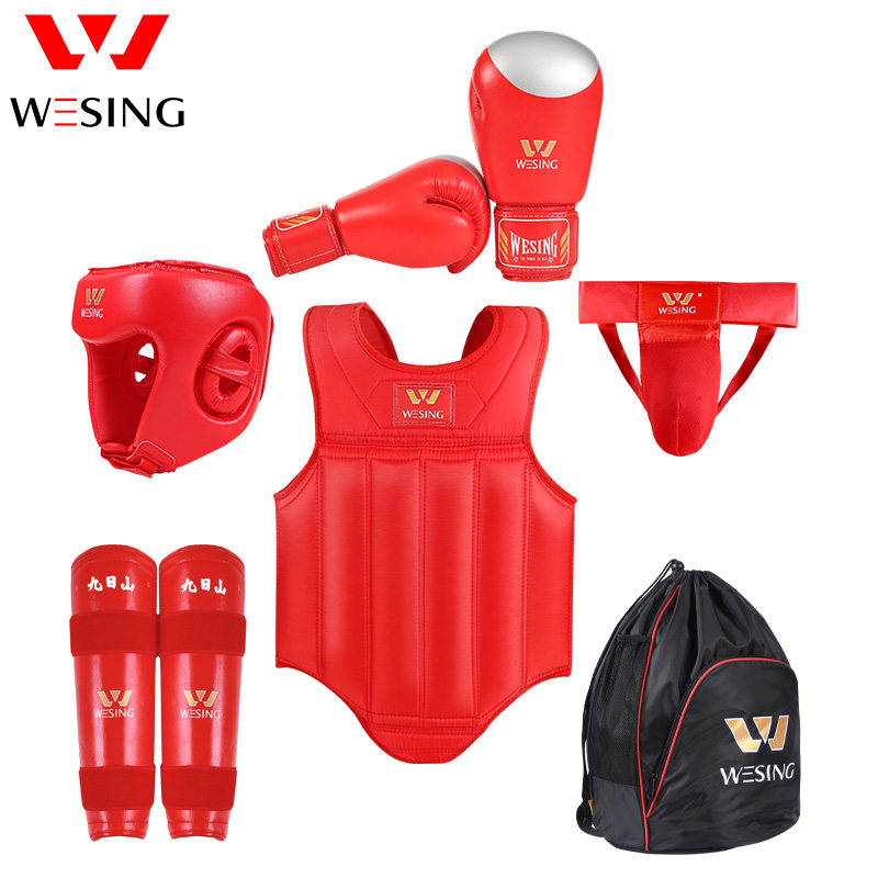 九日山散打护具全套成人儿童格斗搏击拳套护胸套装男训练拳套护具