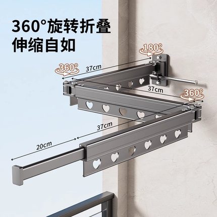 晾衣架阳台免打孔晾衣神器家用可折叠壁挂式卫生间隐形伸缩晾衣杆