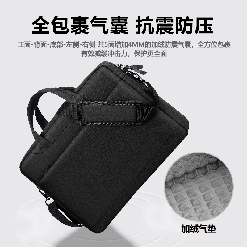 适用于微星魔影15神影16电脑包泰坦GP68HX刃影17 16雷影17手提单肩背包15.6/16寸17.3寸游戏笔记本装机械键盘
