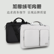 适用于2023荣耀MagicBook14 X14 V14 14Pro X14pro电脑包14寸X16Pro笔记本16寸手提单肩背包防水华为HONOR