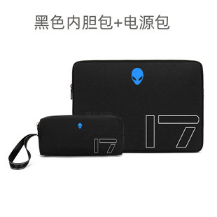 适用于外星人M17R5电脑包X17R2笔记本ALWX17内胆包保护套袋17.3寸