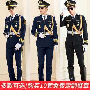 新式保安工作服男春秋蓝色套装秩序维护物业售楼处形象岗礼宾服装