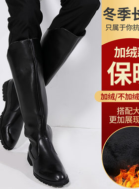 百搭韩版保安休闲风机车靴