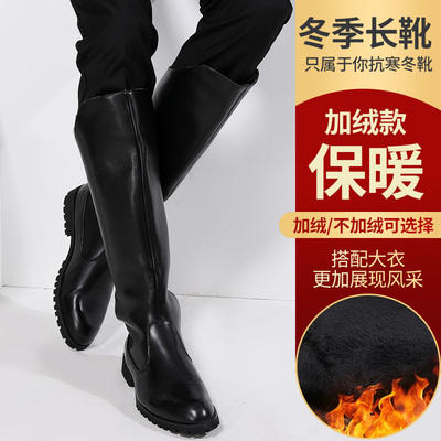 百搭韩版保安休闲风机车靴