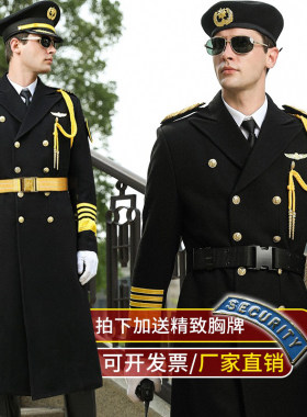 形象岗羊毛呢长款加棉加厚工作服