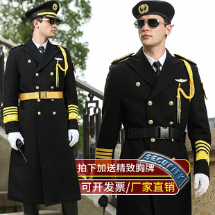 保安工作服冬装礼宾服装形象岗制服男羊毛呢大衣长款加棉加厚外套