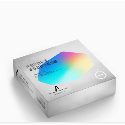 al面膜重组胶原蛋白涂抹式面膜组合AL水润保湿靓泽面膜al面膜