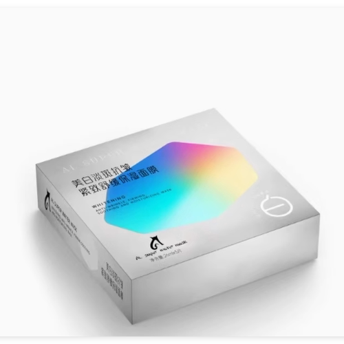 ALsuperwatermask重组胶原蛋白al面膜AL水润保湿靓泽面膜