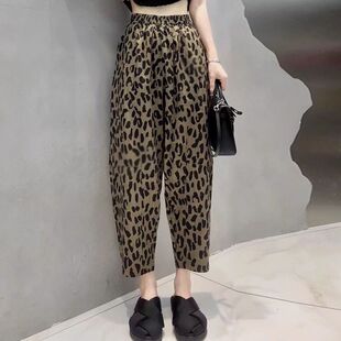 大码欧洲站九分豹纹裤子女春夏新款宽松显瘦小个子休闲阔腿哈伦裤