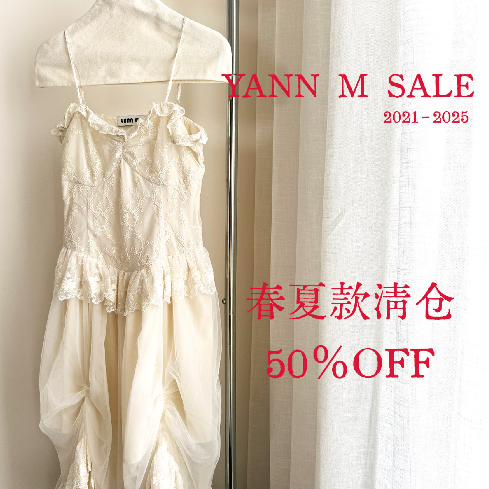 尾货清仓瑕疵款连衣裙短袖