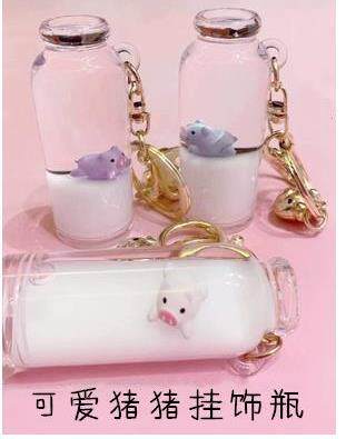 Quicksand bottle Drift bottles Liquid bottle ornament Lovers money Freddie Wishing bottle Green Bay Sanford driftin the Festive supplies/Gift , Gift ideas , Keychain  category - from Buy2taobao.com to provide professional Taobao agent buy service