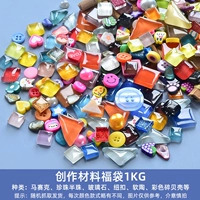 1 кг писательский материал Сумка благословения