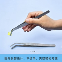 Коричневый 3 круглый рот