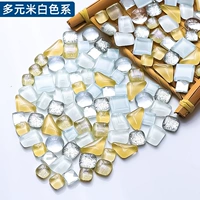 Multi -Rice White System 250g