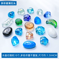 10 инопланетный стеклян